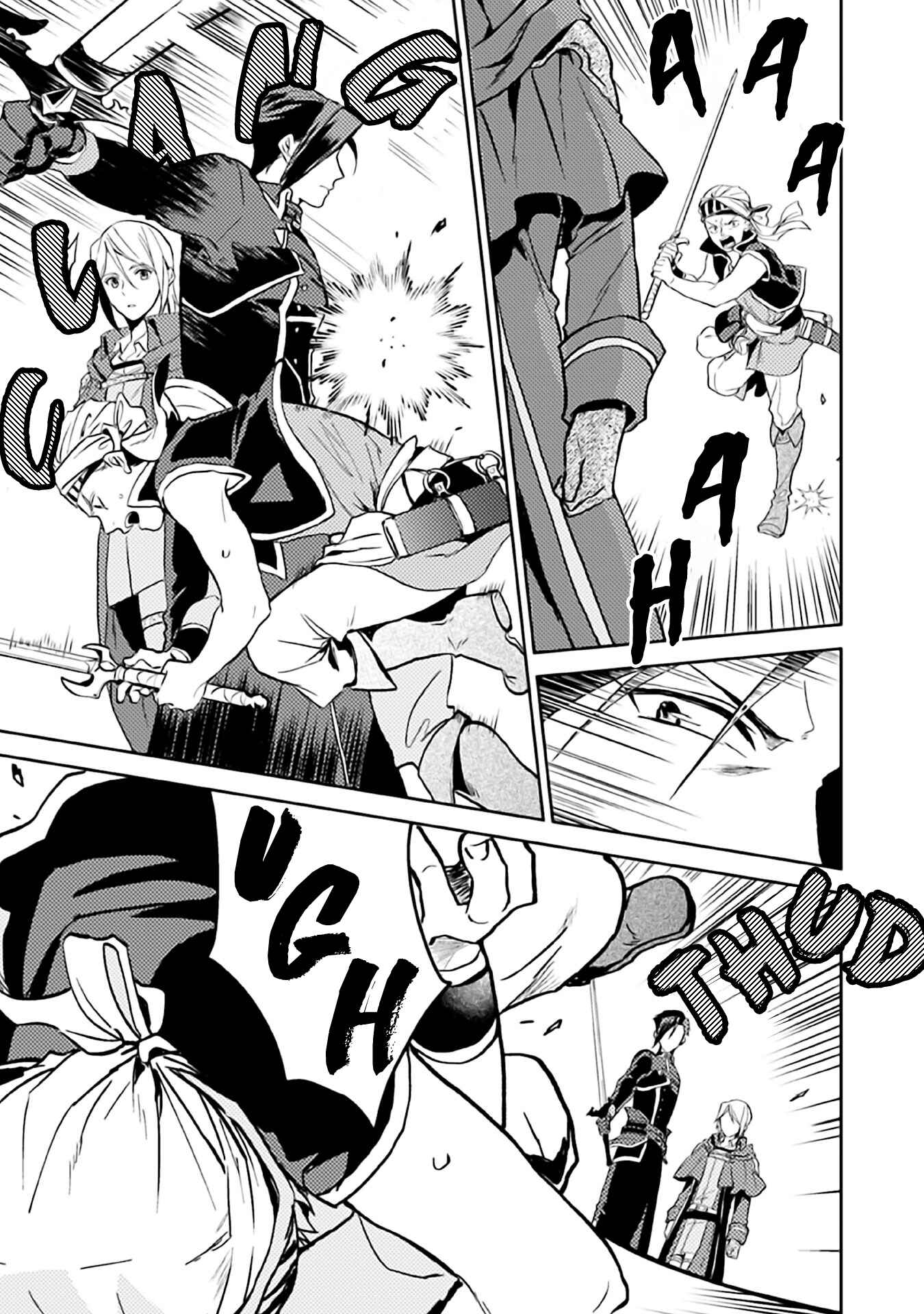 Odayaka Kizoku no Kyuuka no Susume. Chapter 7 - Page 29