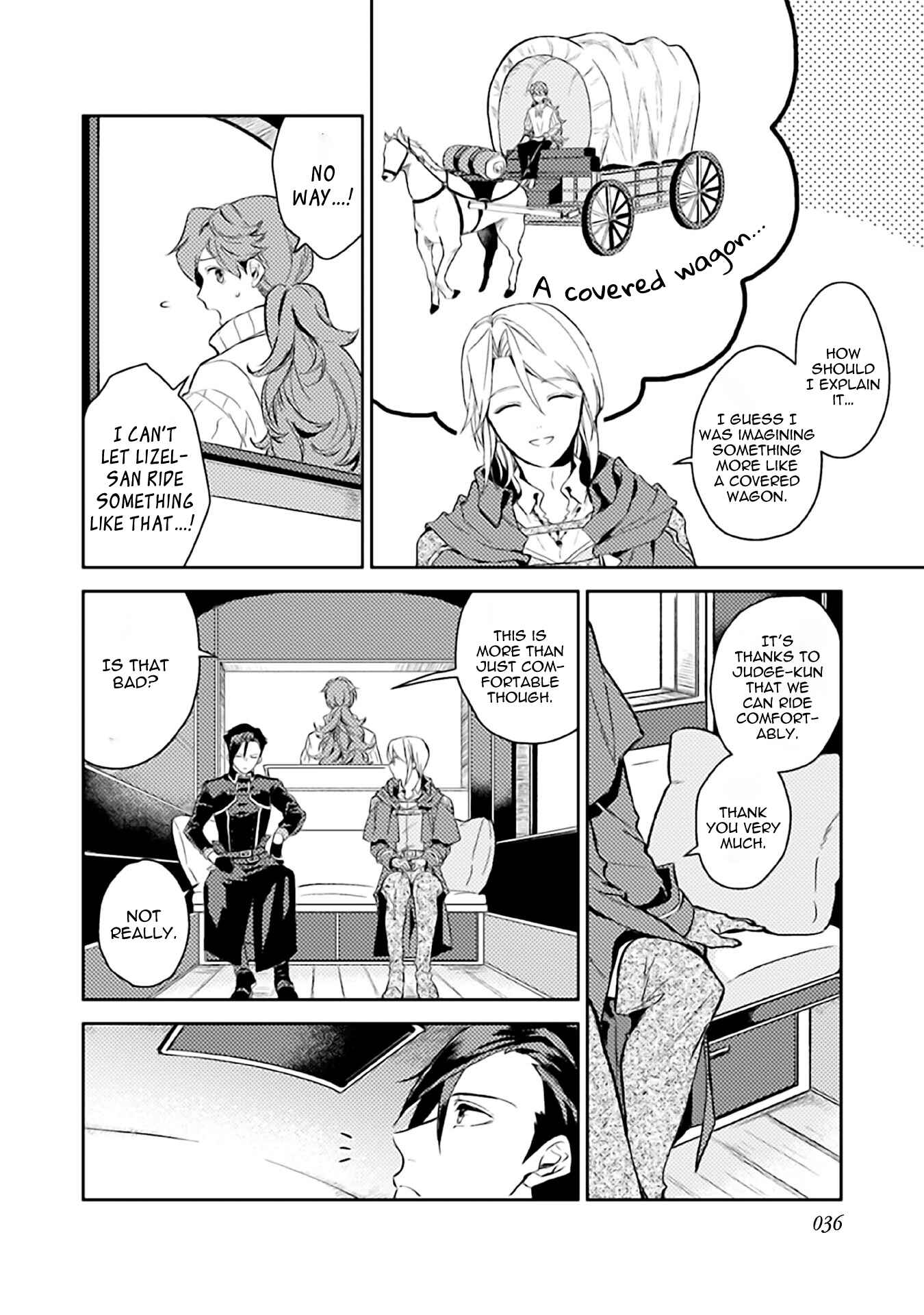 Odayaka Kizoku no Kyuuka no Susume. Chapter 7 - Page 3