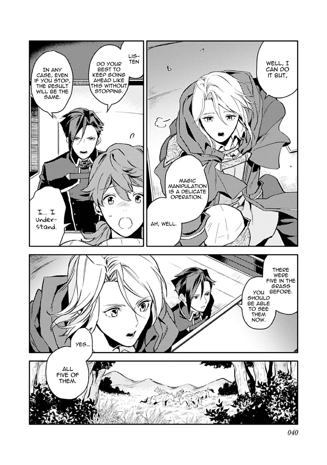 Odayaka Kizoku no Kyuuka no Susume. Chapter 7 - Page 7