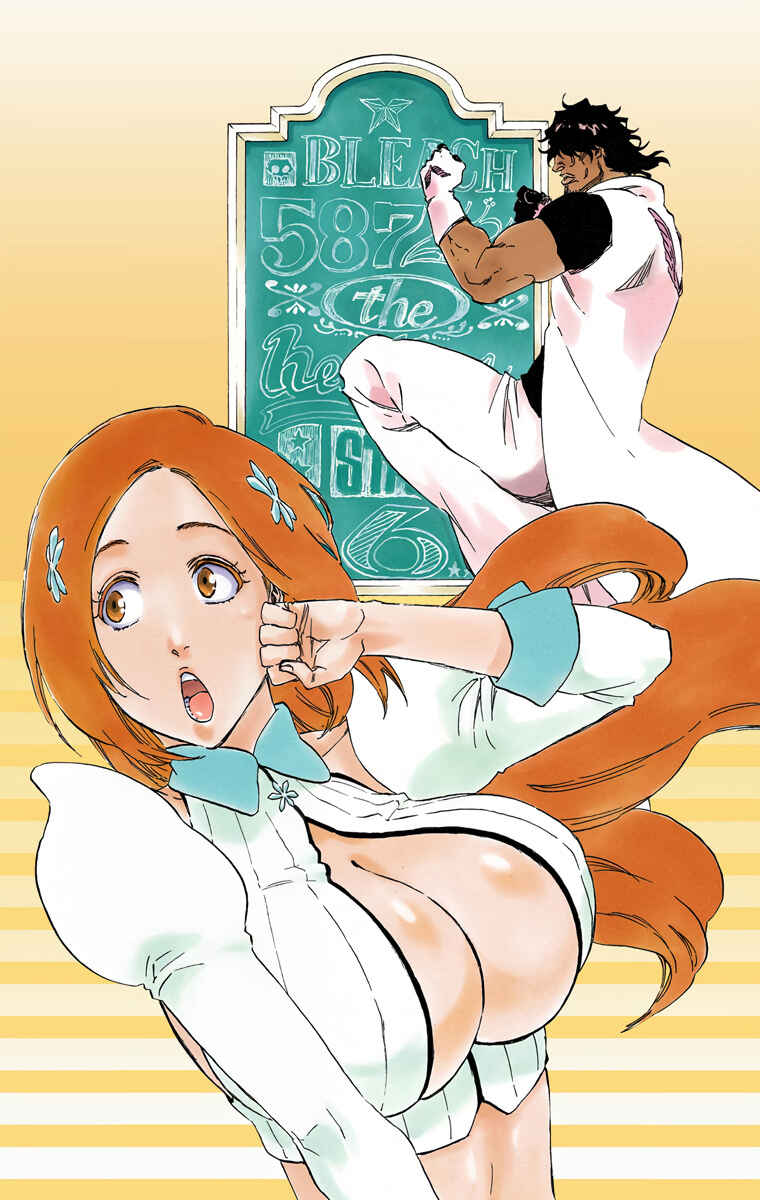 Bleach (Official Colored) Chapter 587 - Page 2