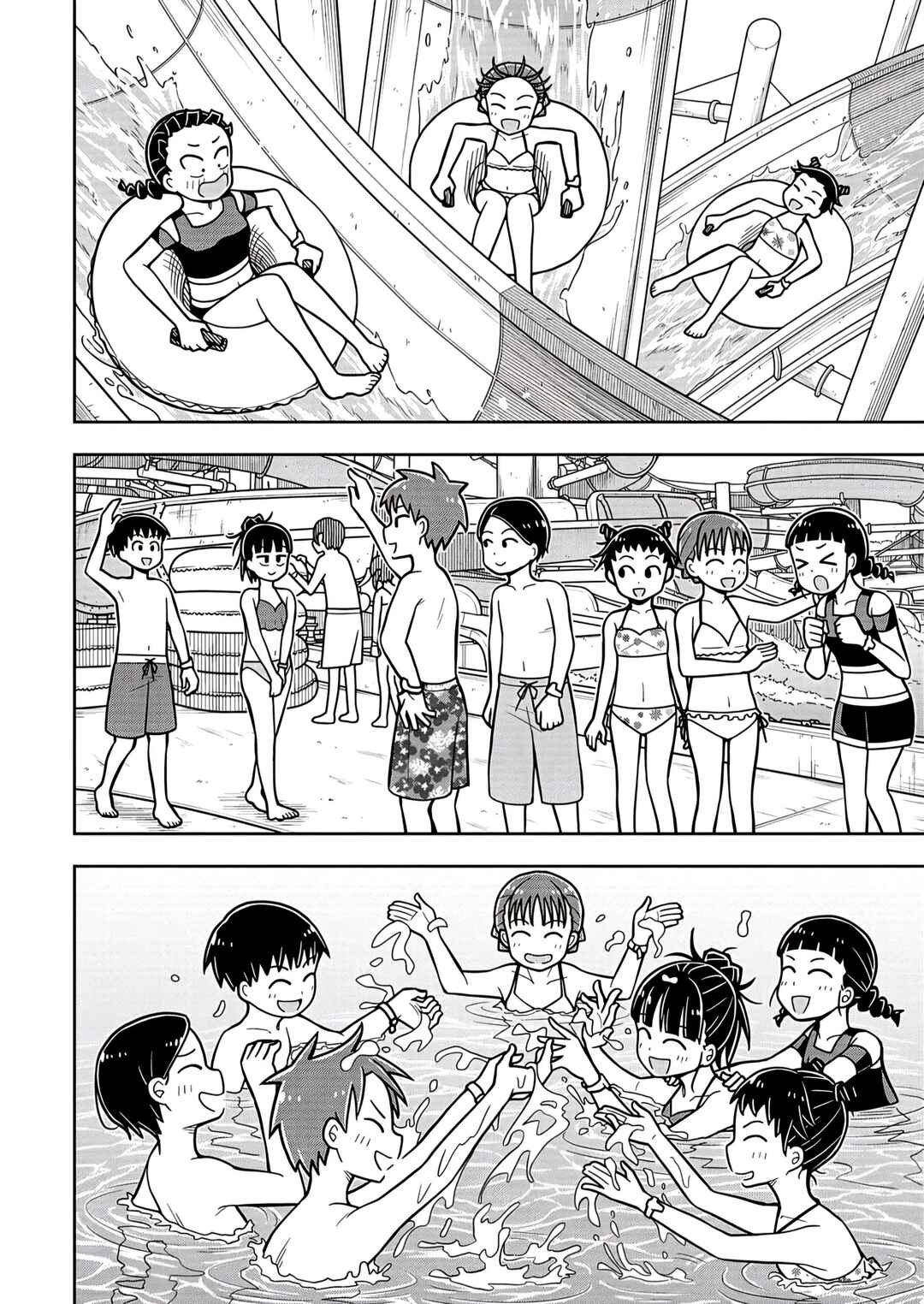 Kyou kara Hajimeru Osananajimi Chapter 43 - Page 10