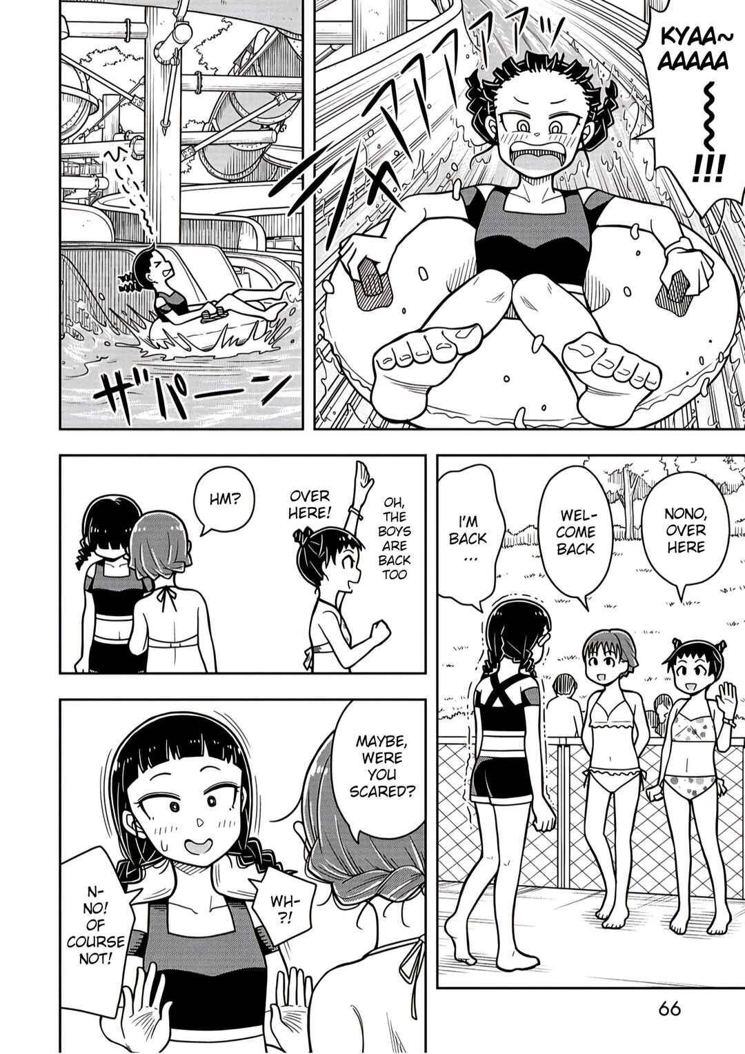Kyou kara Hajimeru Osananajimi Chapter 43 - Page 6