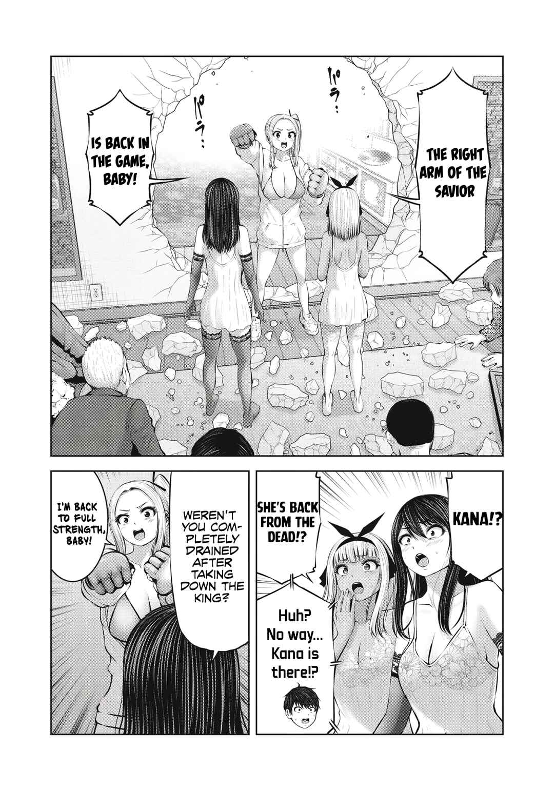 Zombie Sekai de Harem wo Tsukurou! Chapter 15.1 - Page 2