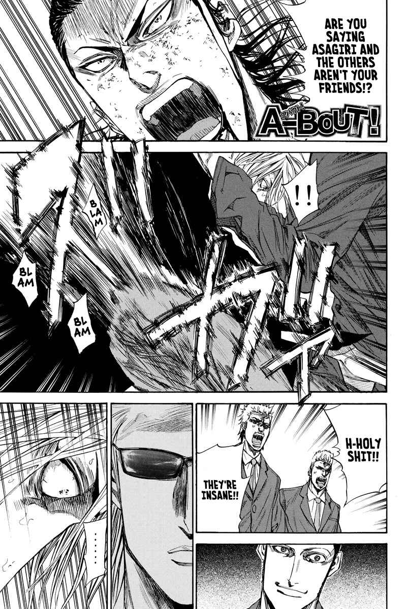 A-bout! Chapter 96 - Page 1
