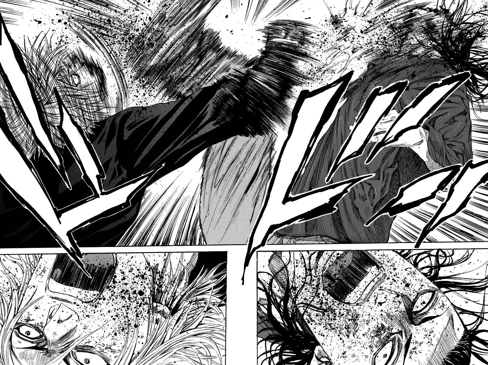 A-bout! Chapter 96 - Page 6