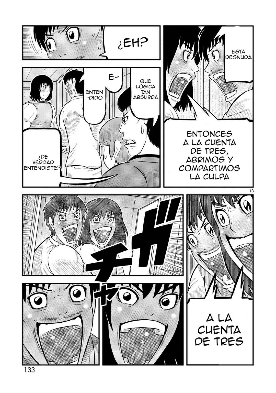 Toujima Tanzaburou wa Kamen Rider ni Naritai Chapter 67 - Page 13