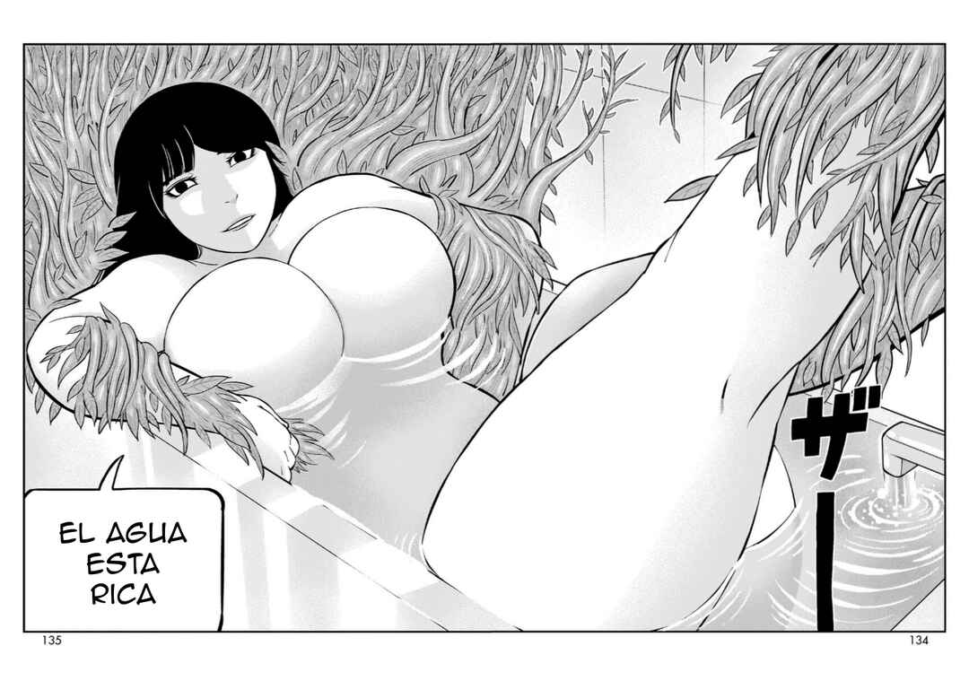 Toujima Tanzaburou wa Kamen Rider ni Naritai Chapter 67 - Page 14