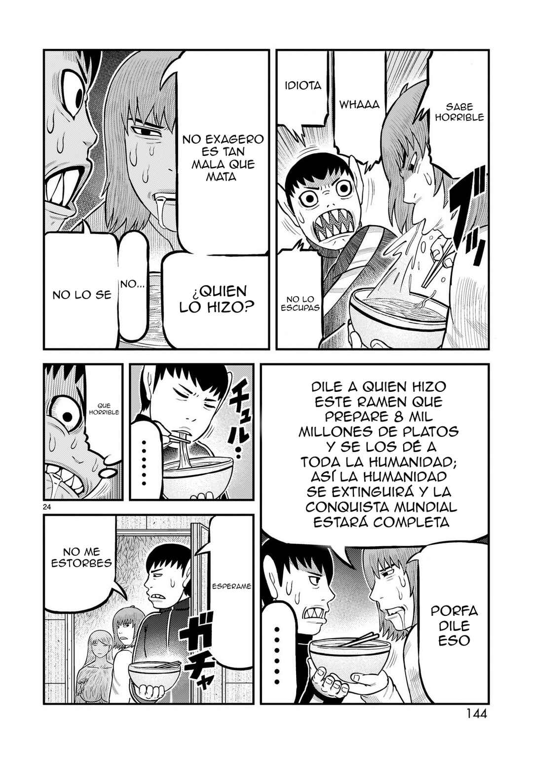 Toujima Tanzaburou wa Kamen Rider ni Naritai Chapter 67 - Page 21