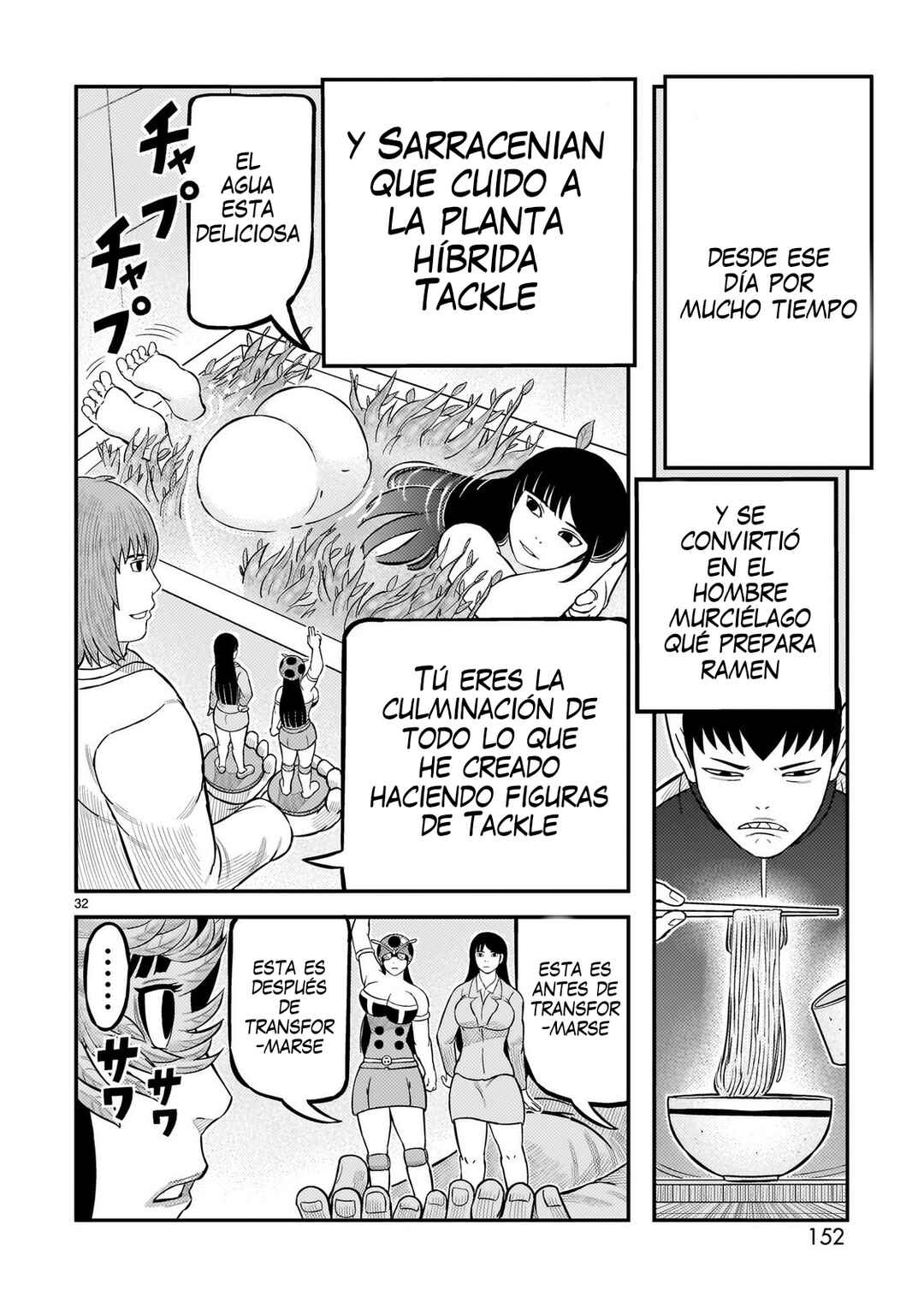 Toujima Tanzaburou wa Kamen Rider ni Naritai Chapter 67 - Page 28