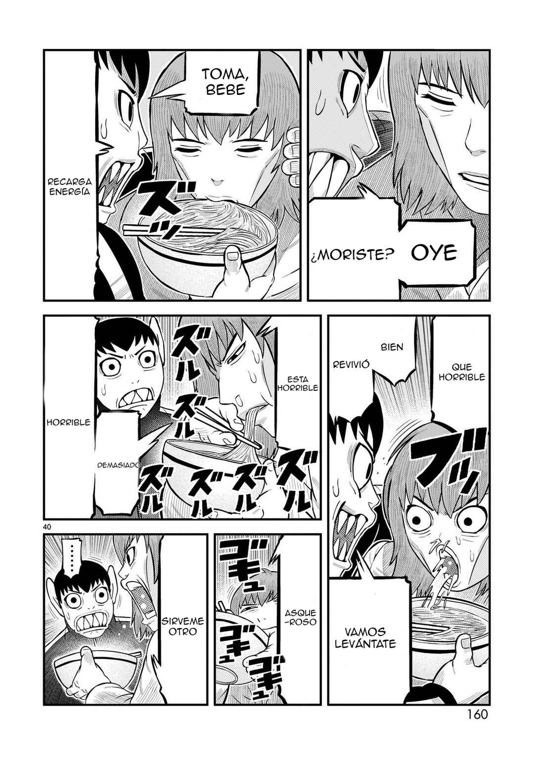 Toujima Tanzaburou wa Kamen Rider ni Naritai Chapter 67 - Page 34