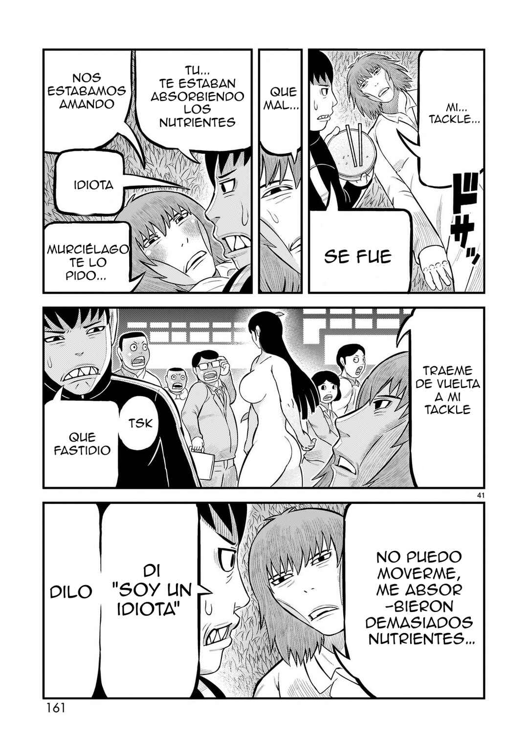 Toujima Tanzaburou wa Kamen Rider ni Naritai Chapter 67 - Page 35