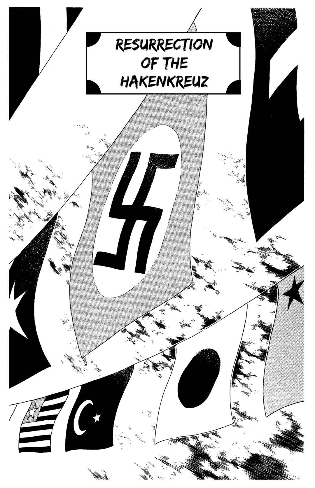 Ring ni Kakero Chapter 71 - Page 1