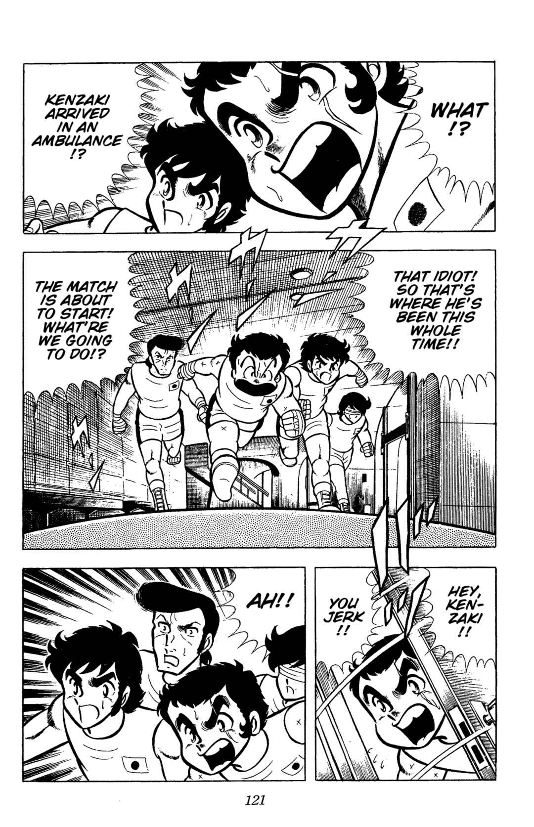 Ring ni Kakero Chapter 71 - Page 4