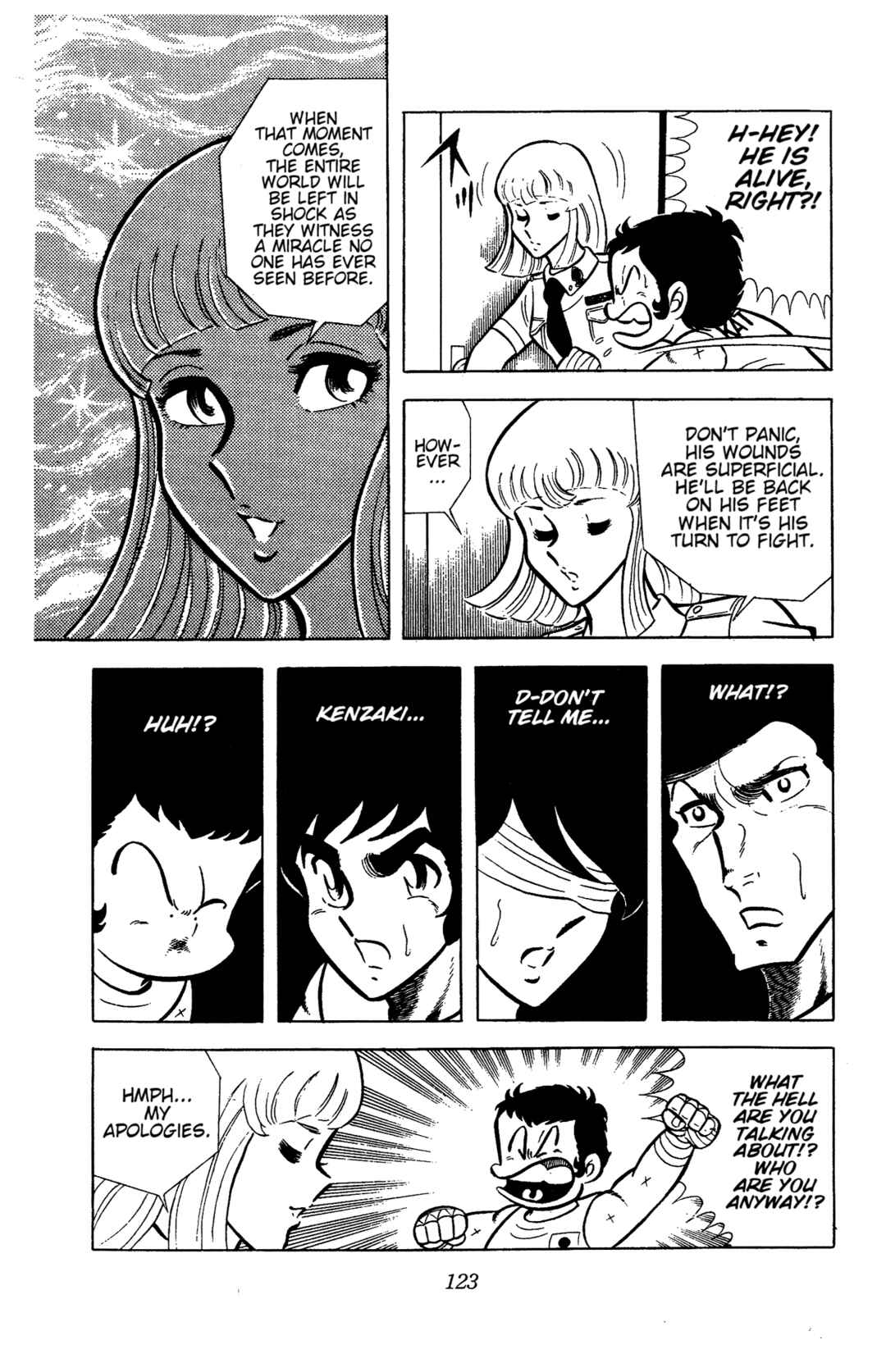 Ring ni Kakero Chapter 71 - Page 6