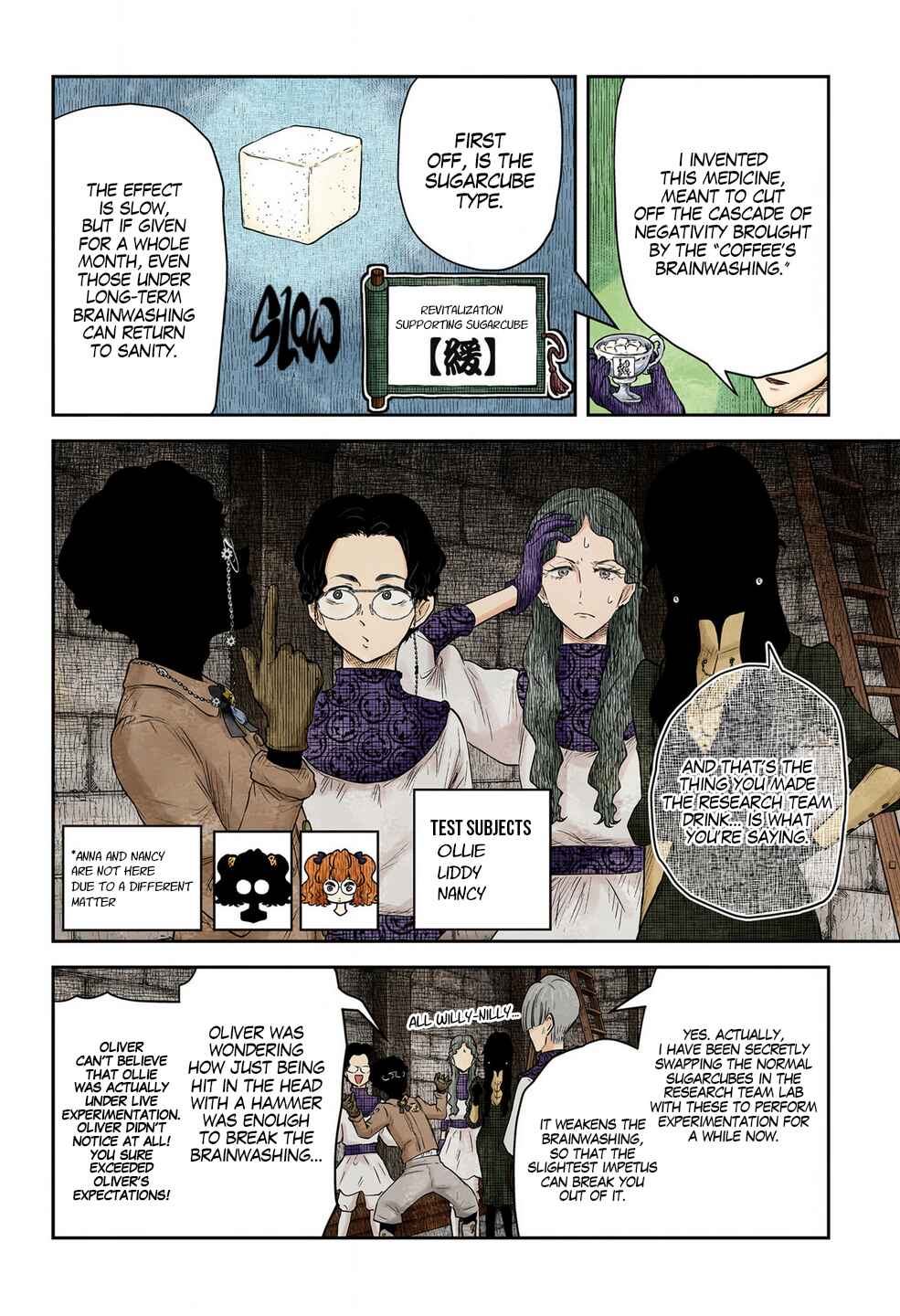 Shadows House (Official Colored) Chapter 207 - Page 5