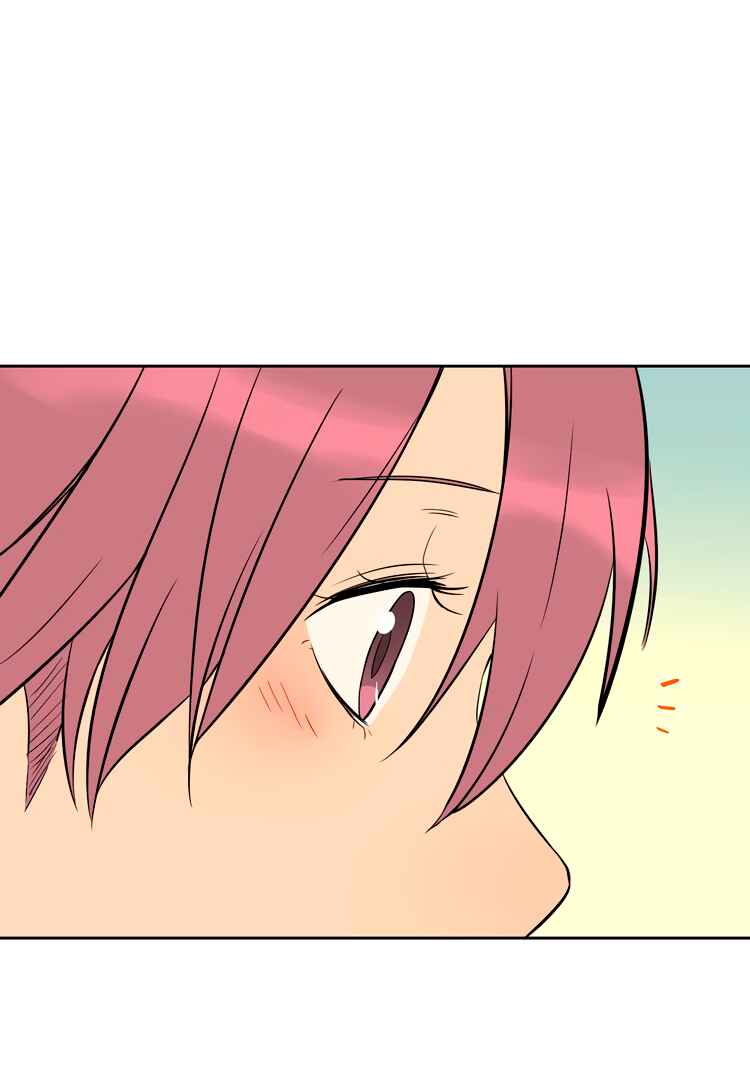 Soulmate Chapter 18 - Page 5