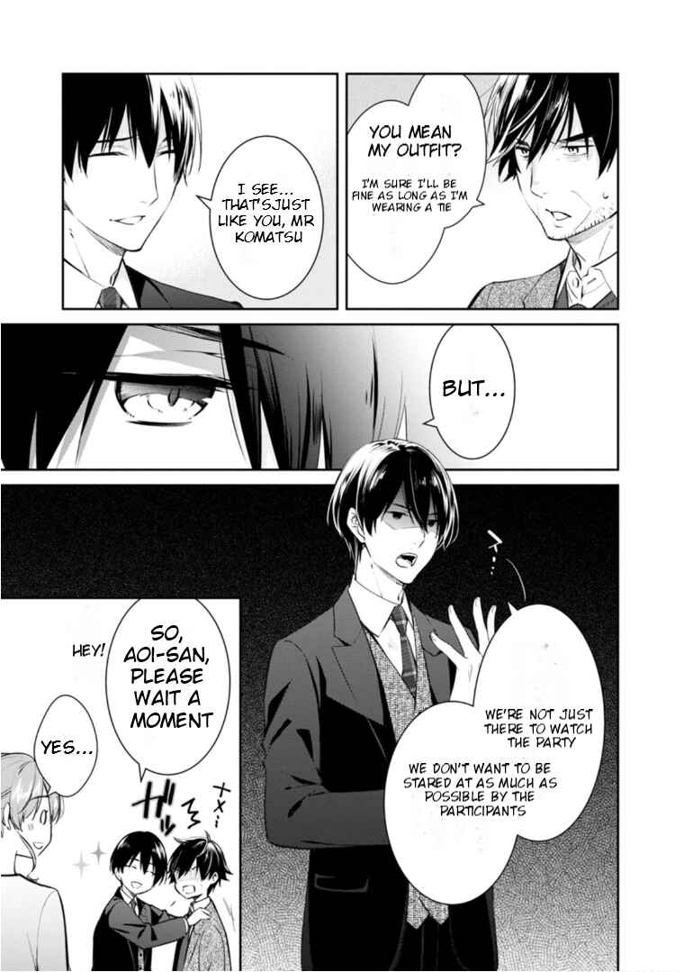 Kyouto Teramachi Sanjou no Holmes Chapter 53 - Page 18