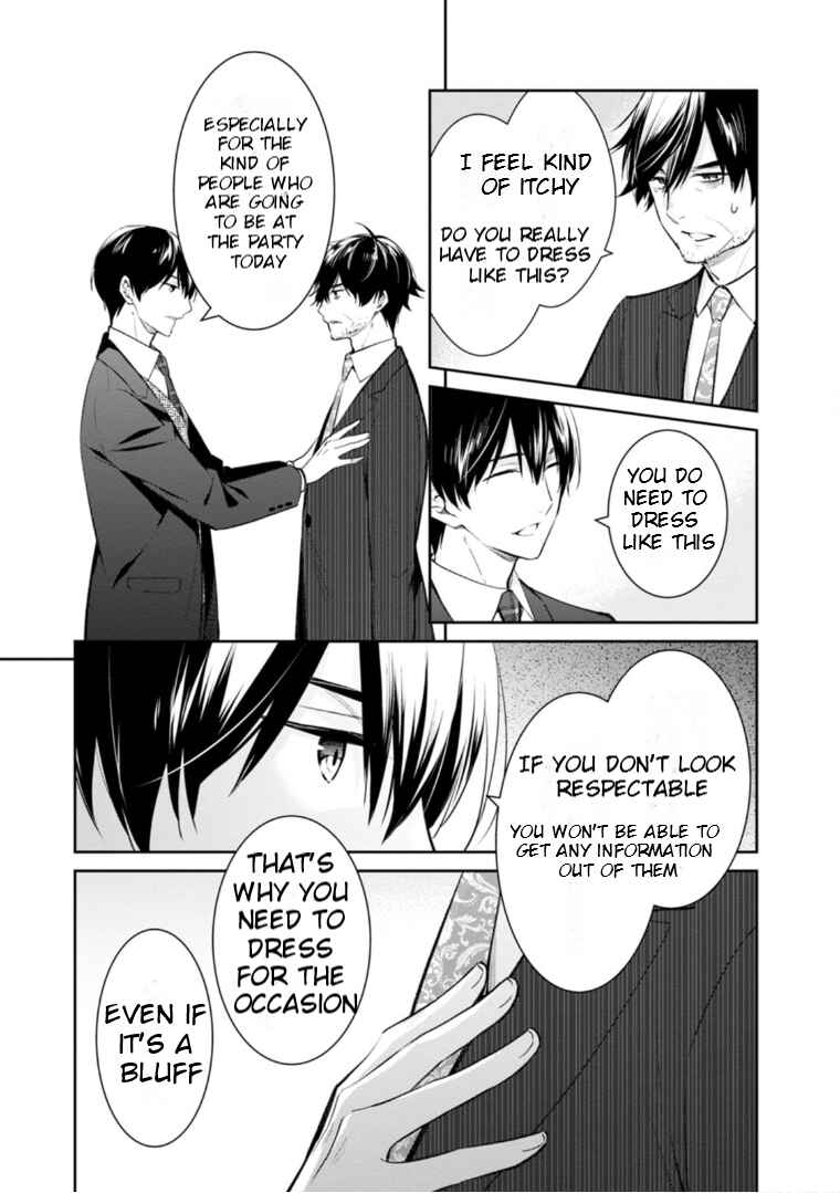 Kyouto Teramachi Sanjou no Holmes Chapter 53 - Page 20