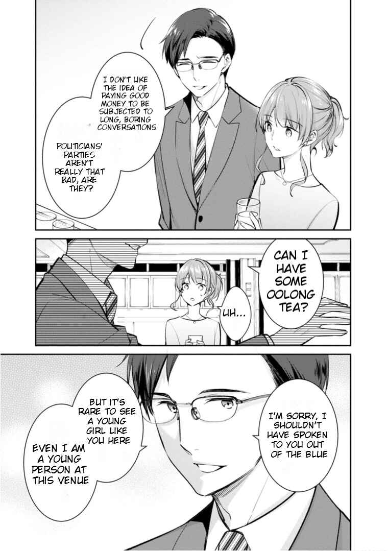 Kyouto Teramachi Sanjou no Holmes Chapter 53 - Page 32