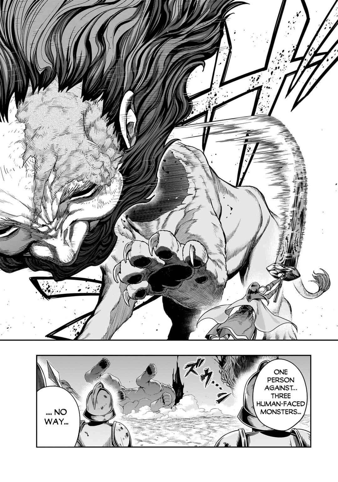 Hazure Waku no [Joutai Ijou Skill] de Saikyou ni Natta Ore ga Subete o Juurin Suru made Chapter 52.2 - Page 14