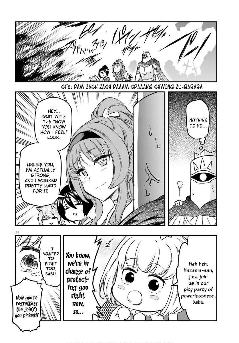 D-Frag! Chapter 131 - Page 2