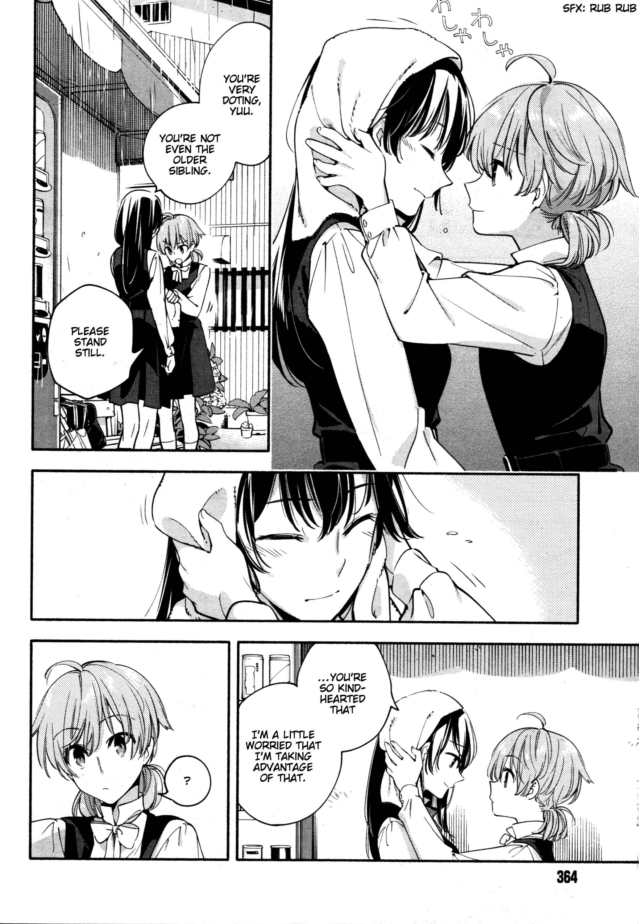 Yagate Kimi ni Naru Chapter 13 - Page 20