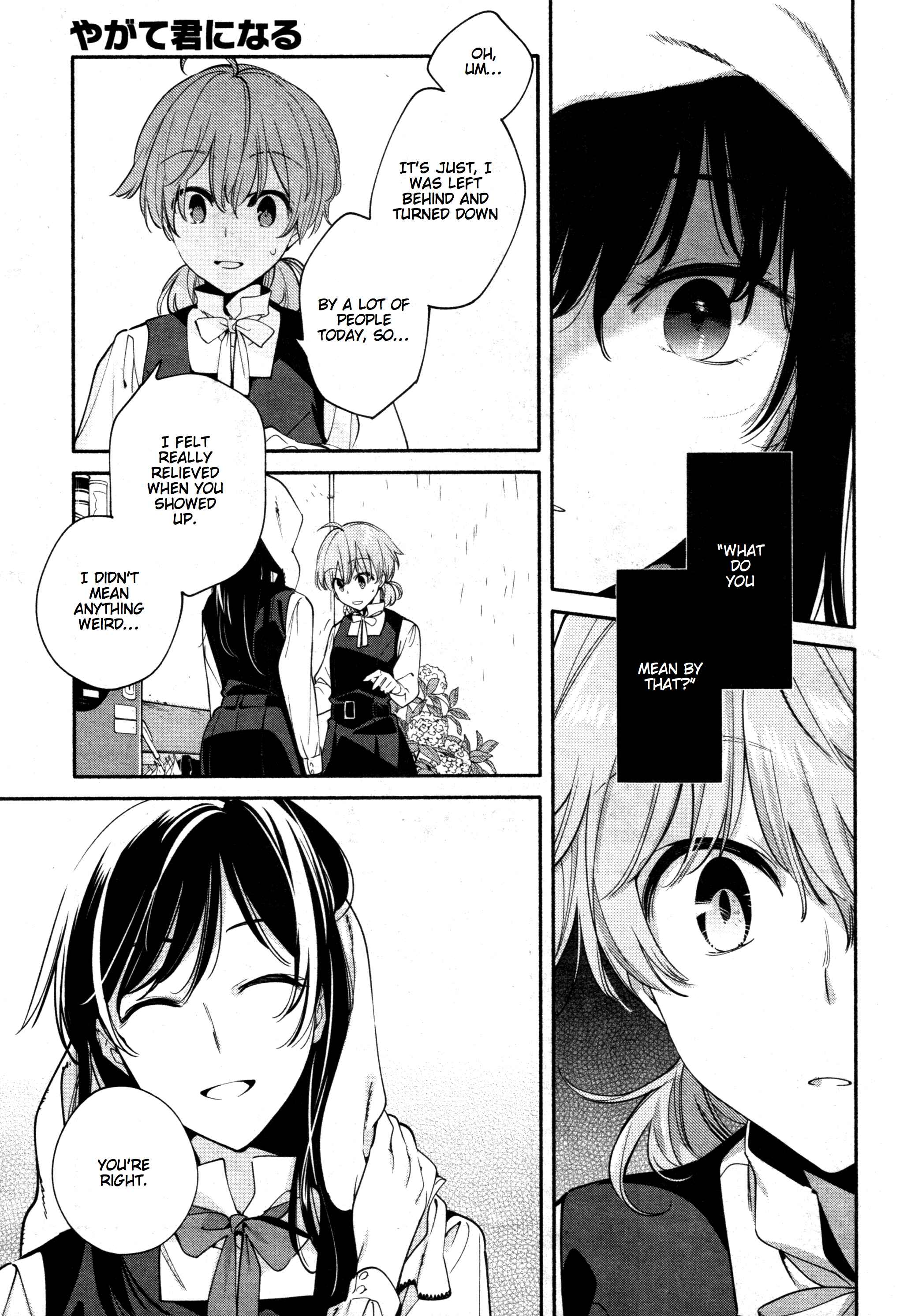 Yagate Kimi ni Naru Chapter 13 - Page 23