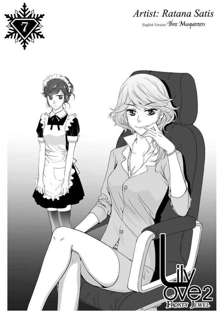 Lily Love 2 Chapter 7 - Page 1
