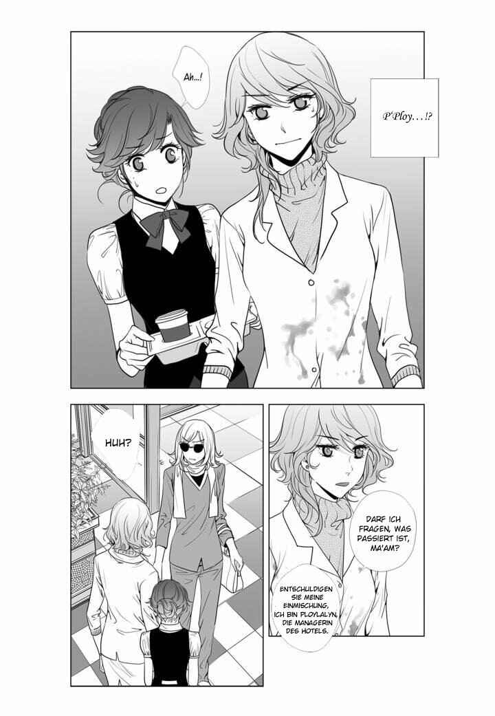 Lily Love 2 Chapter 7 - Page 10