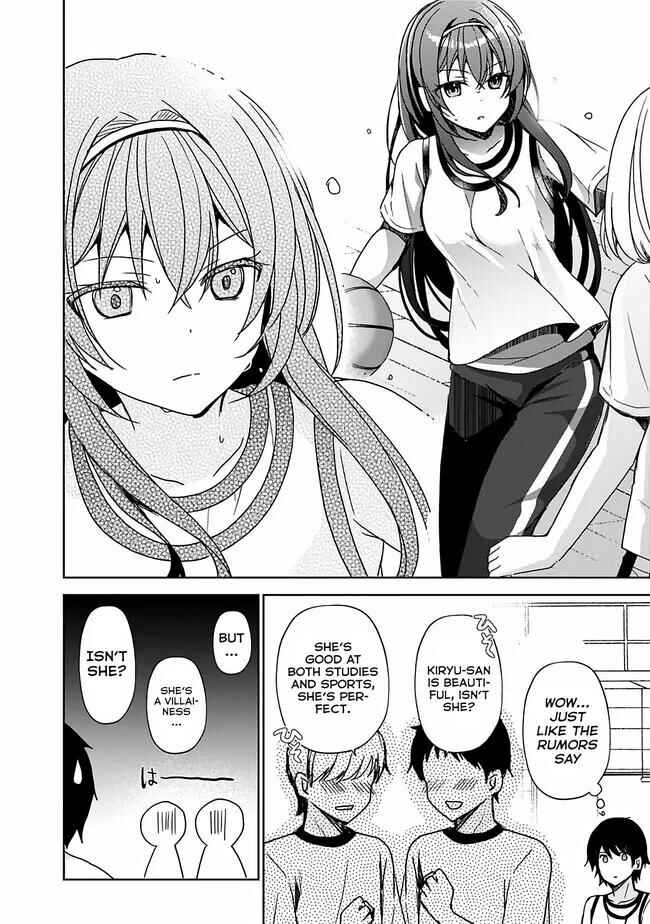 Iinazuke ga Dekita to Omottara, Sono Iinazuke ga Gakkou de Yuumei na "Akuyaku Reijou" Dattan dakedo, Dou Sureba Ii? Chapter 1.2 - Page 11