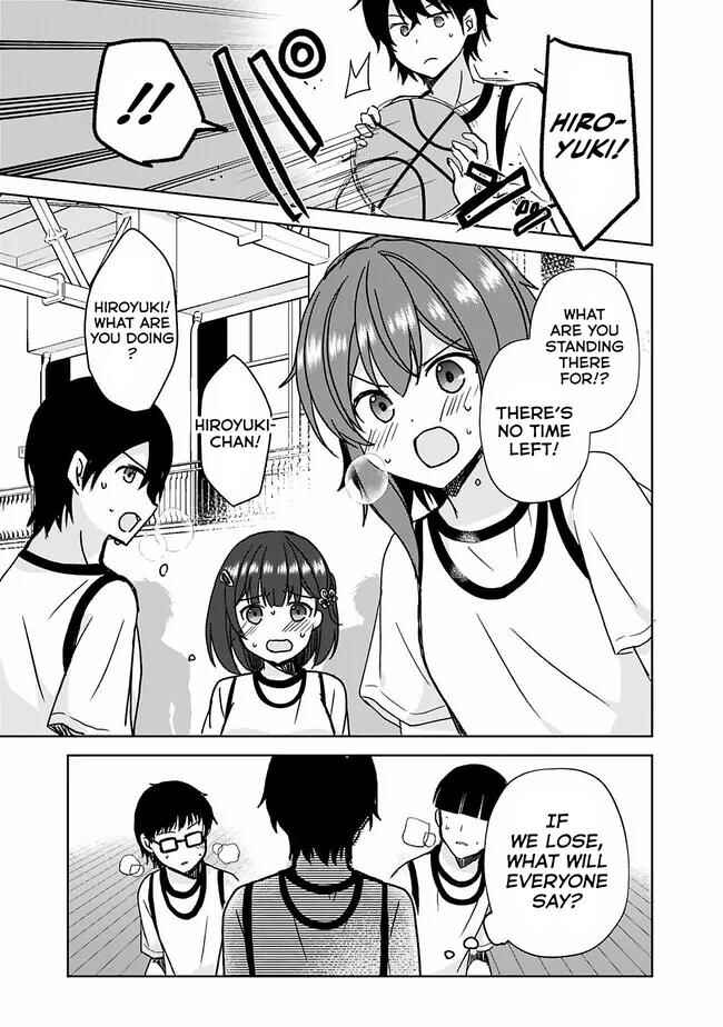 Iinazuke ga Dekita to Omottara, Sono Iinazuke ga Gakkou de Yuumei na "Akuyaku Reijou" Dattan dakedo, Dou Sureba Ii? Chapter 1.2 - Page 12