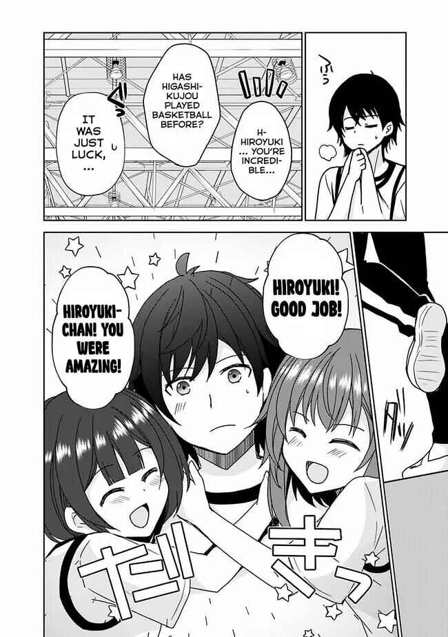 Iinazuke ga Dekita to Omottara, Sono Iinazuke ga Gakkou de Yuumei na "Akuyaku Reijou" Dattan dakedo, Dou Sureba Ii? Chapter 1.2 - Page 15