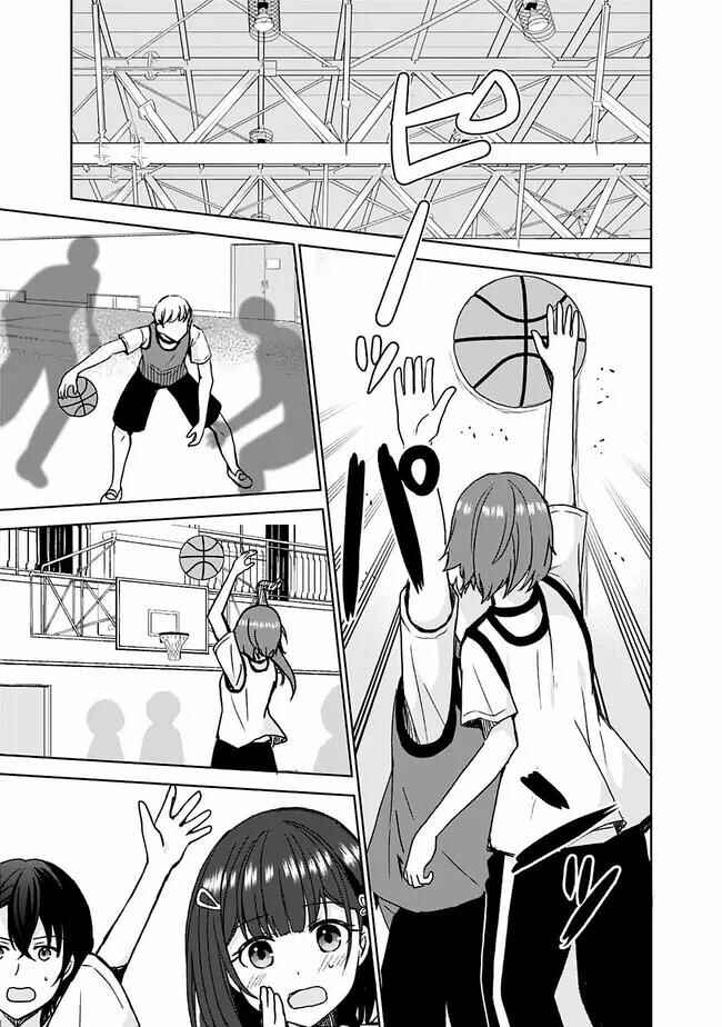 Iinazuke ga Dekita to Omottara, Sono Iinazuke ga Gakkou de Yuumei na "Akuyaku Reijou" Dattan dakedo, Dou Sureba Ii? Chapter 1.2 - Page 8