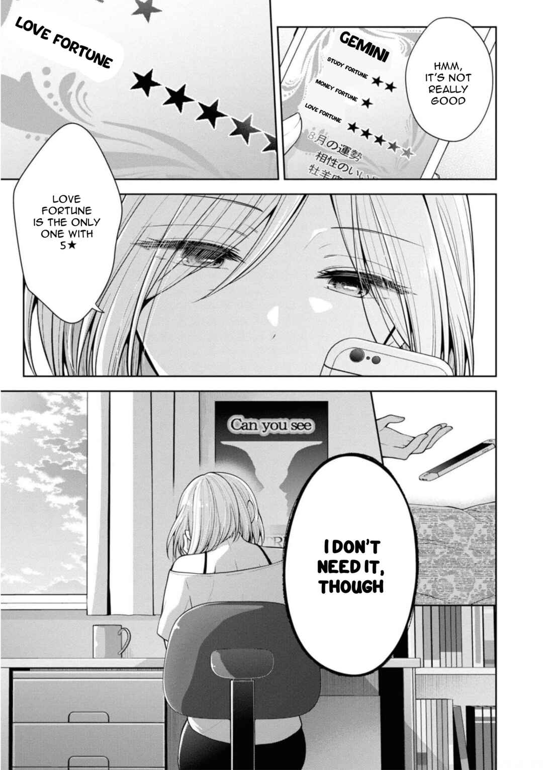 Koisuru (Otome) no Tsukurikata Chapter 35 - Page 13