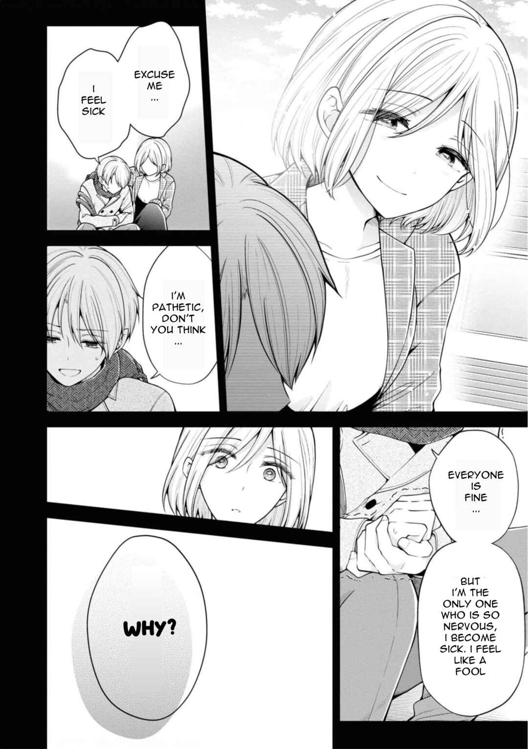 Koisuru (Otome) no Tsukurikata Chapter 35 - Page 8