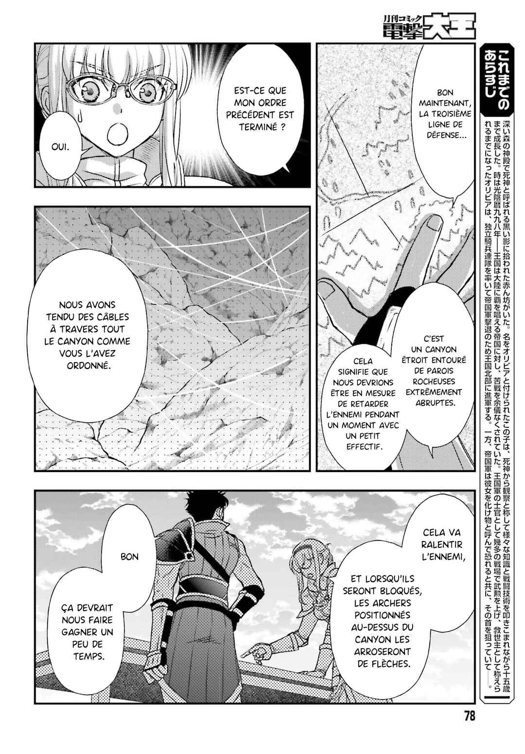 Shinigami ni Sodaterareta Shoujo wa Shikkoku no Tsurugi o Mune ni Idaku Chapter 49 - Page 2