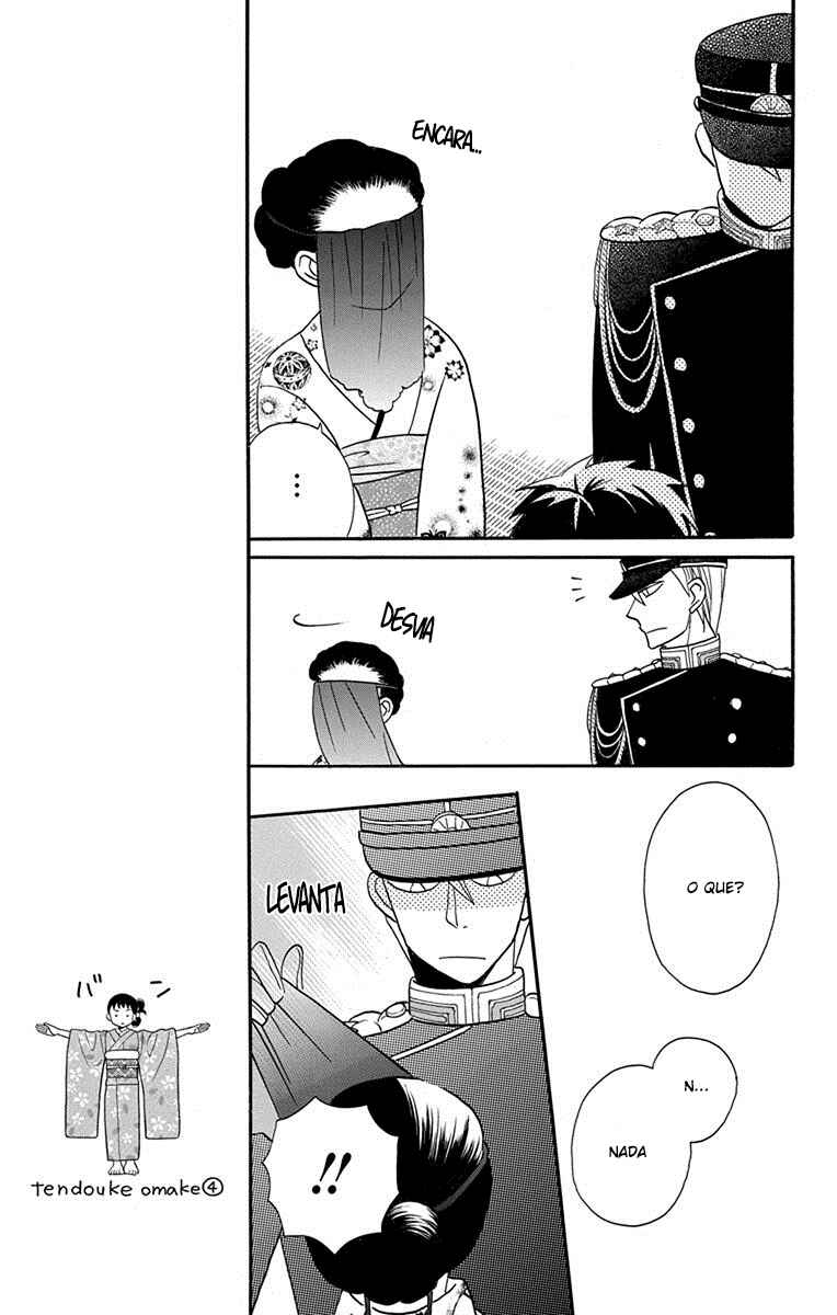 Tendou-ke Monogatari Chapter 14 - Page 16