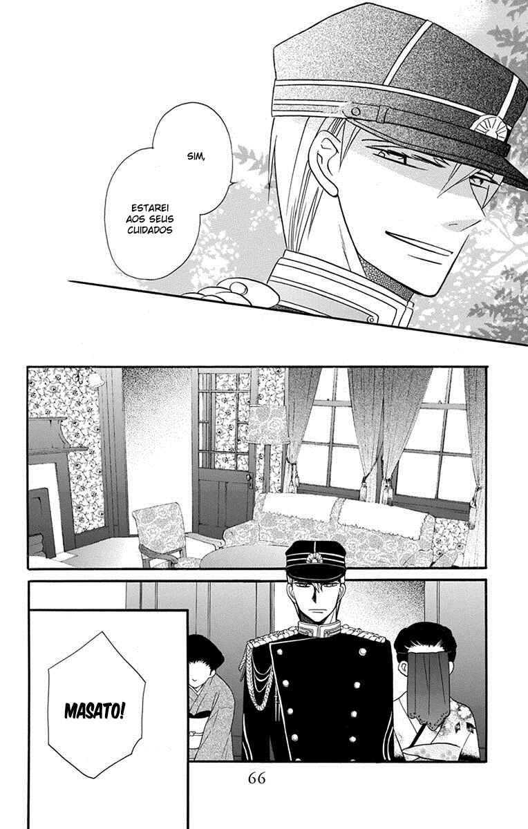 Tendou-ke Monogatari Chapter 14 - Page 21