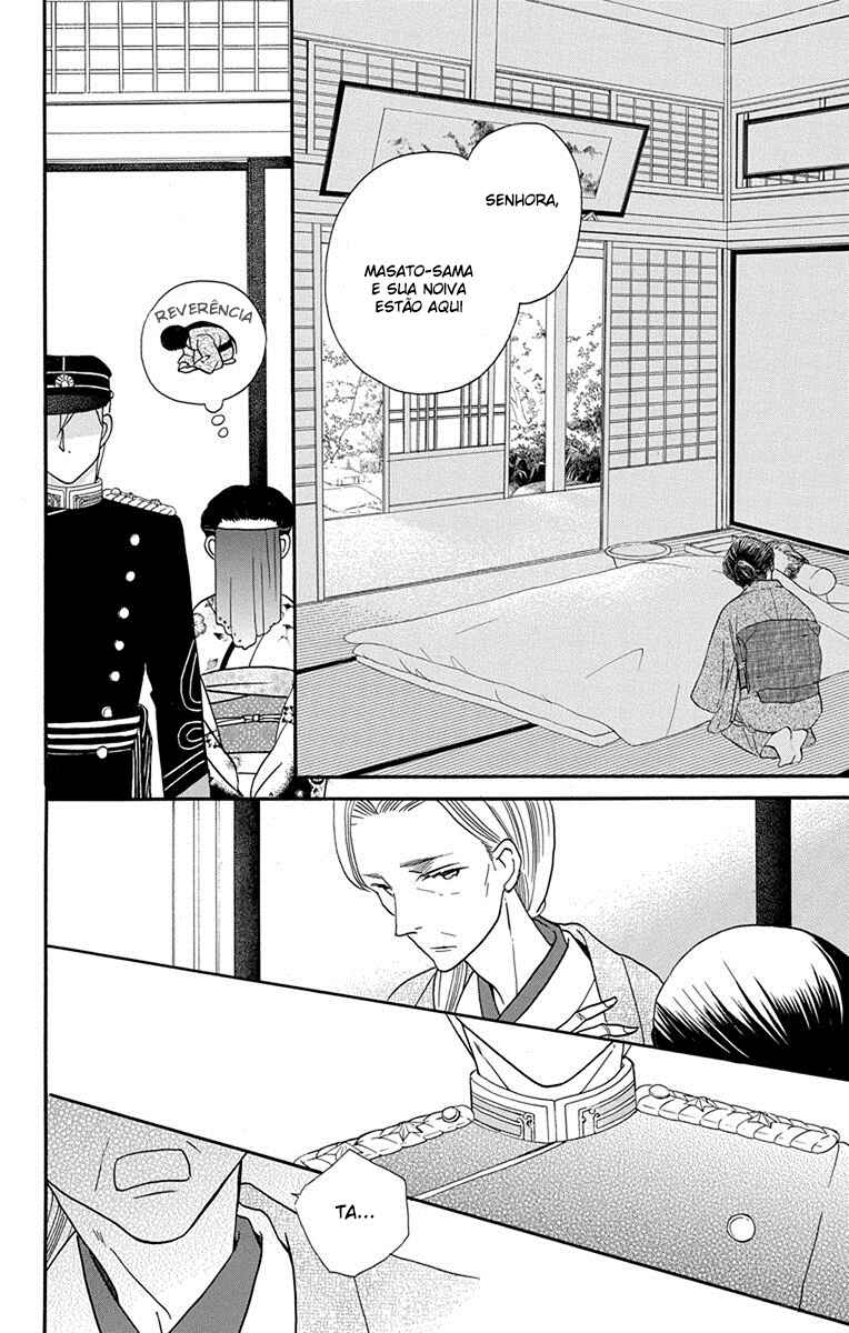 Tendou-ke Monogatari Chapter 14 - Page 27
