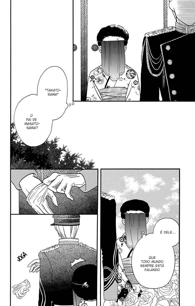 Tendou-ke Monogatari Chapter 14 - Page 29