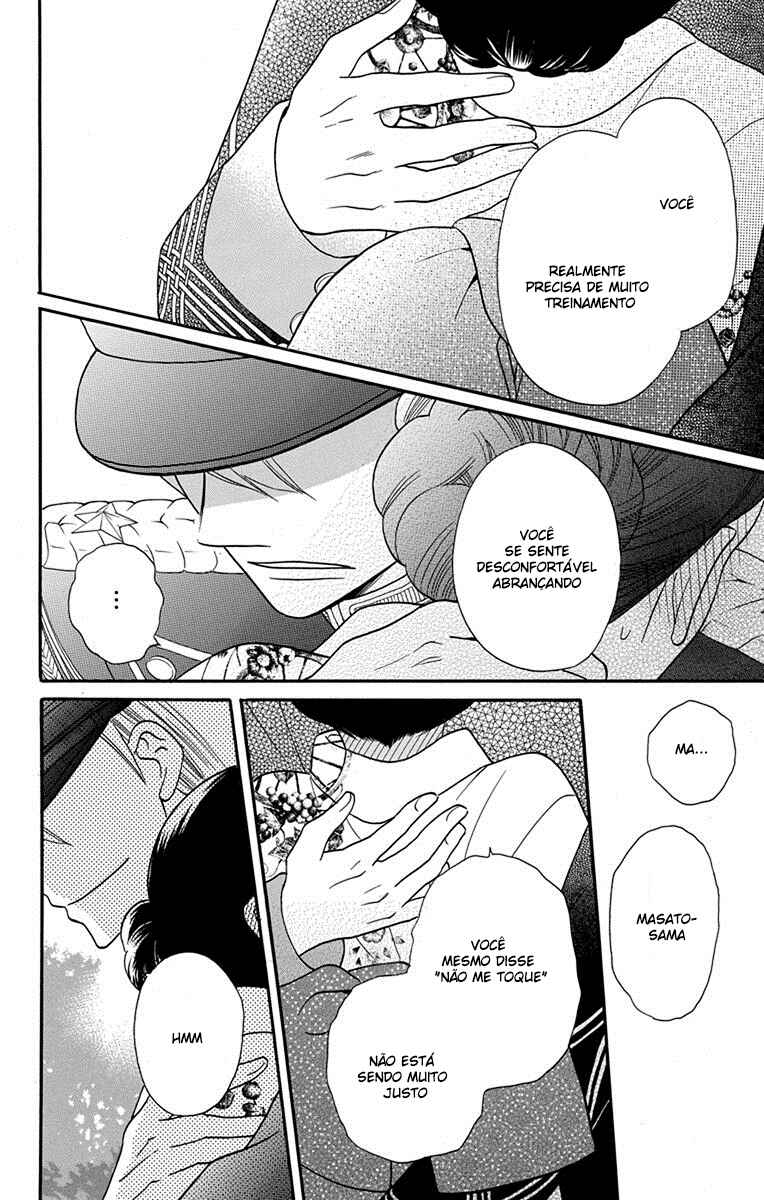Tendou-ke Monogatari Chapter 14 - Page 33