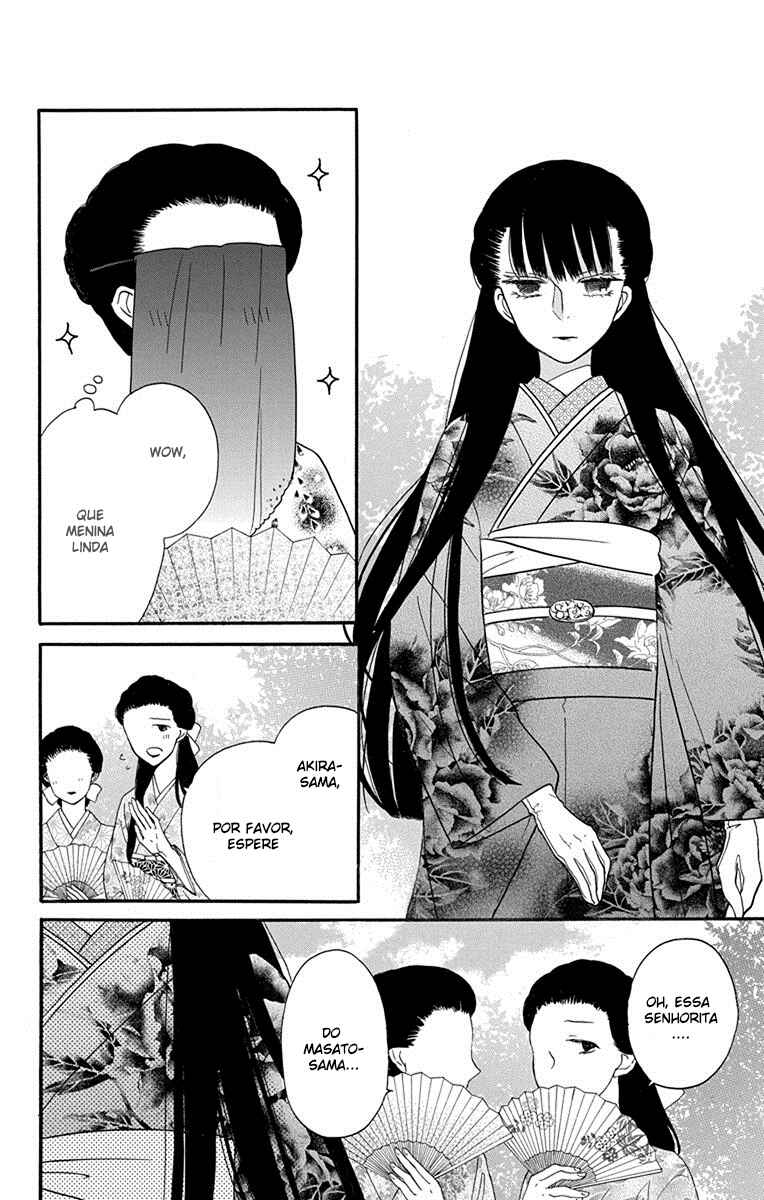 Tendou-ke Monogatari Chapter 14 - Page 37