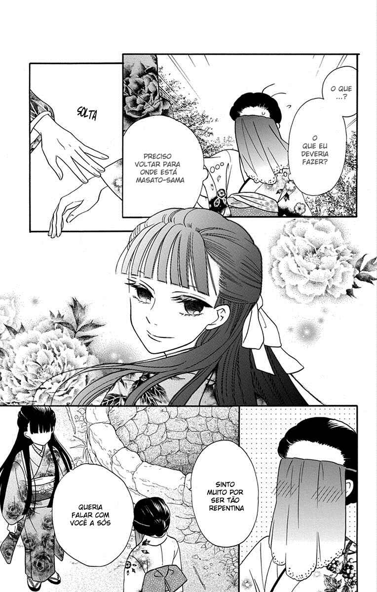 Tendou-ke Monogatari Chapter 14 - Page 44