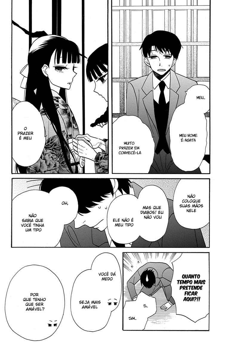 Tendou-ke Monogatari Chapter 14 - Page 9