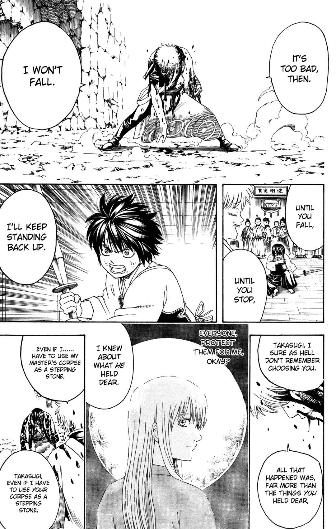 Gintama Chapter 520 - Page 17