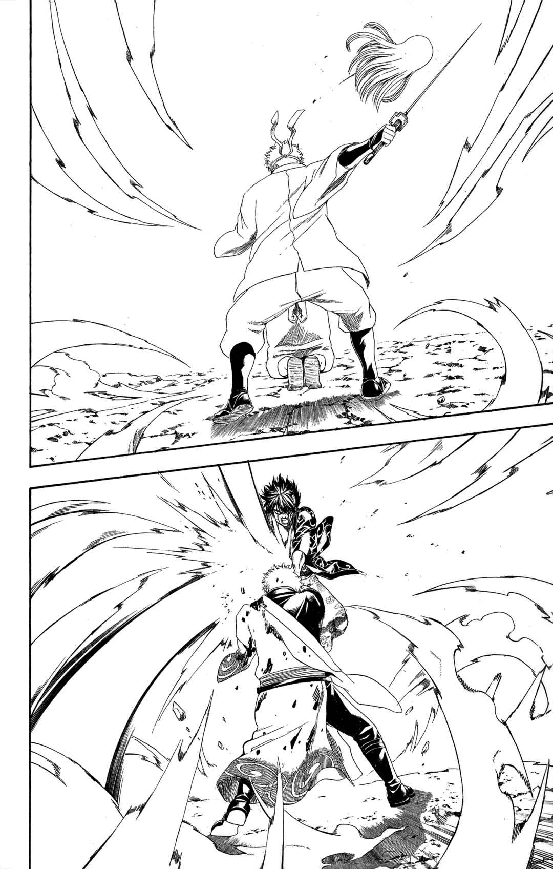 Gintama Chapter 520 - Page 4