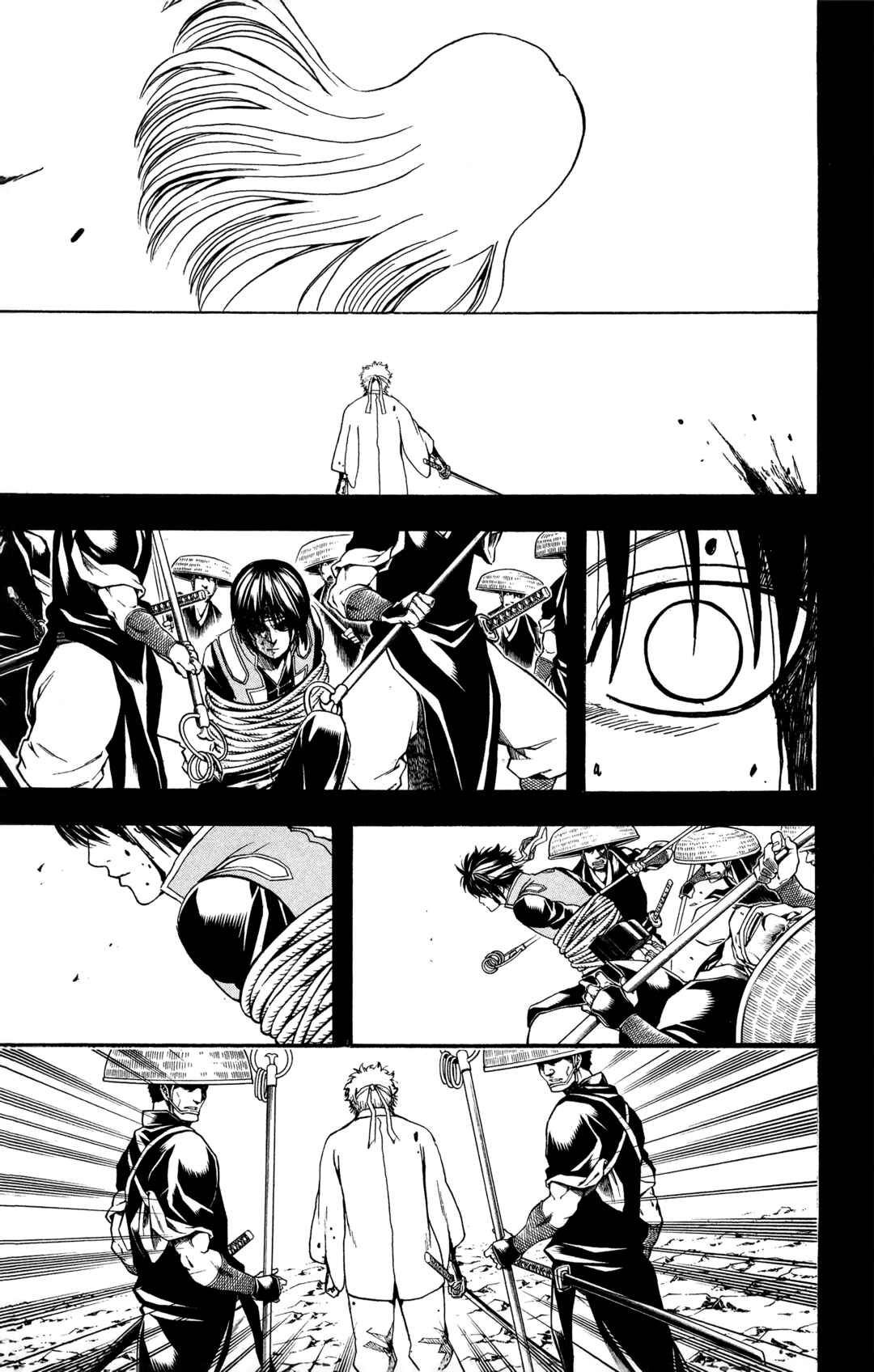 Gintama Chapter 520 - Page 9