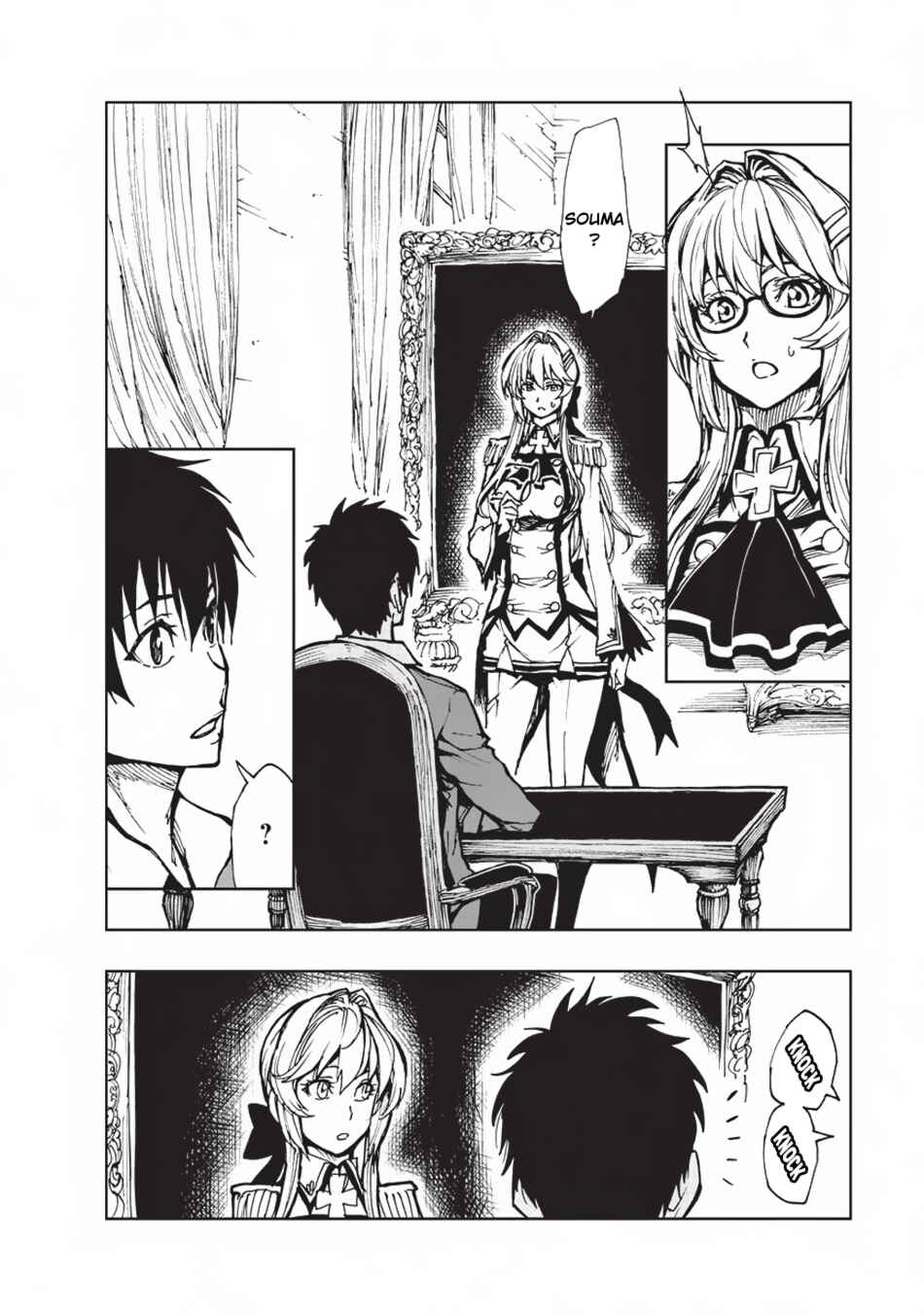 Genjitsushugi Yuusha no Oukoku Saikenki Chapter 12 - Page 12