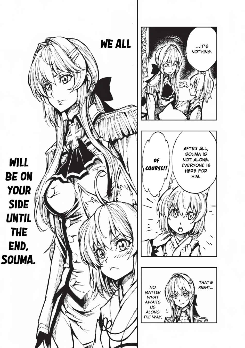 Genjitsushugi Yuusha no Oukoku Saikenki Chapter 12 - Page 17