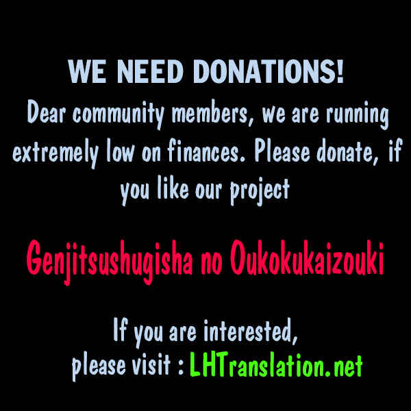 Genjitsushugi Yuusha no Oukoku Saikenki Chapter 12 - Page 29